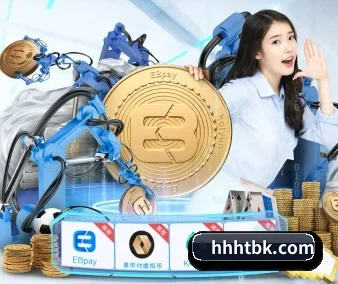 博鱼官方 APP 界面