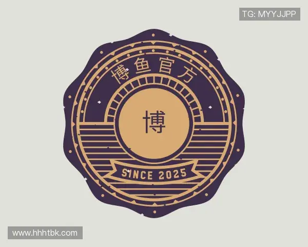 发现博鱼官方官网